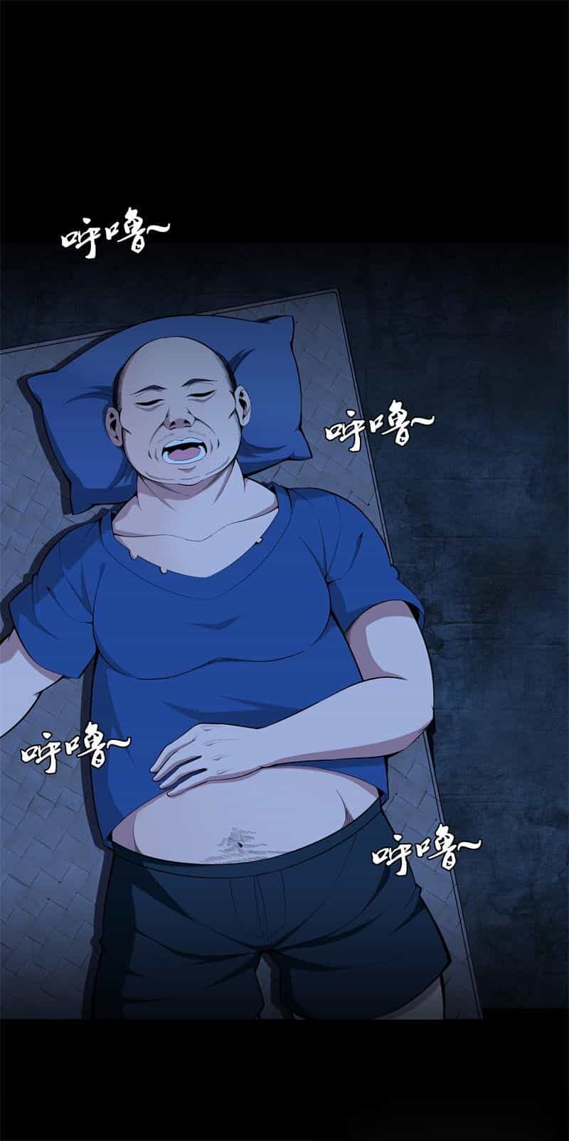 Đô Thị Chí Tôn - Chương 72 - ảnh 21
