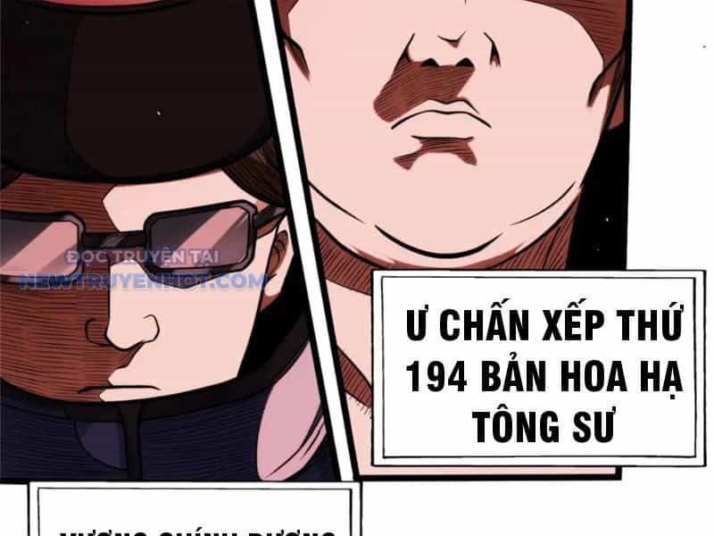 Đô Thị Cực Phẩm Y Thần - Chương 123 - ảnh 84