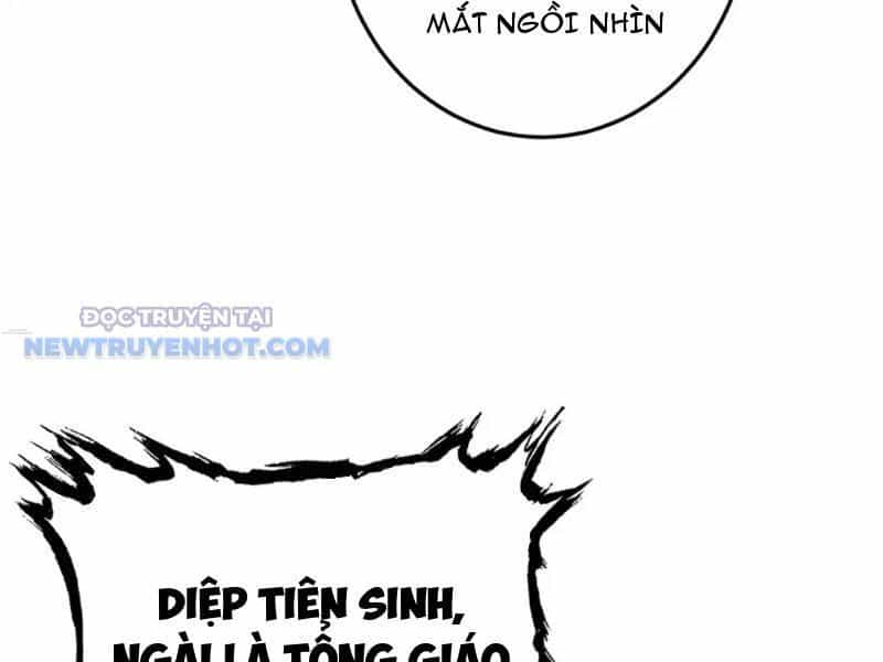 Đô Thị Cực Phẩm Y Thần - Chương 128 - ảnh 94