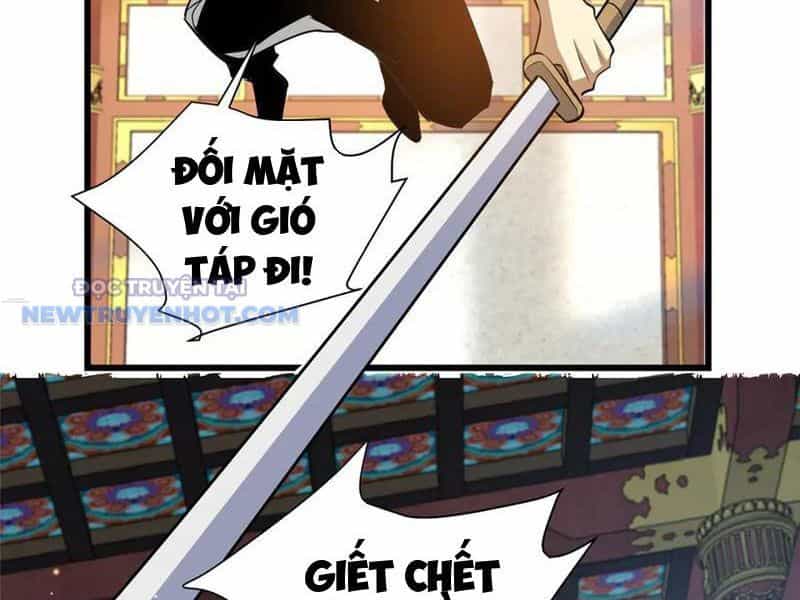 Đô Thị Cực Phẩm Y Thần - Chương 199 - ảnh 24