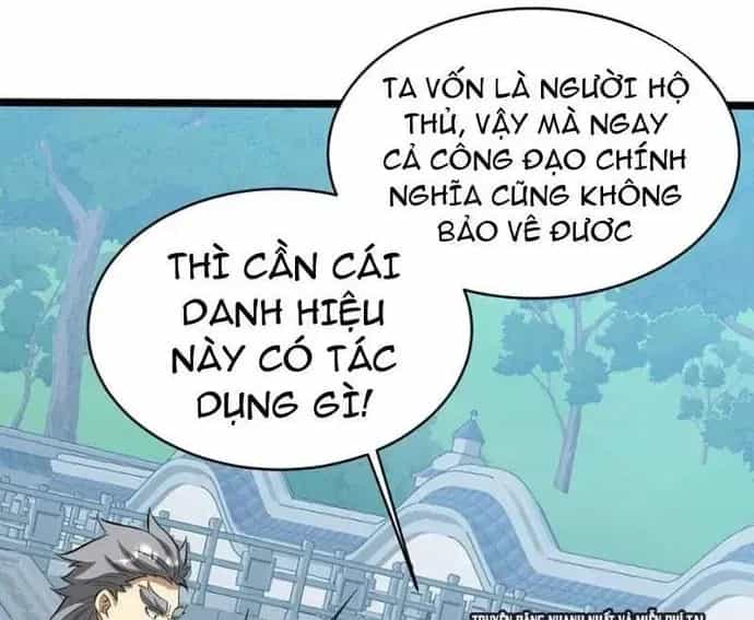 Đô Thị Cực Phẩm Y Thần - Chương 294 - ảnh 34