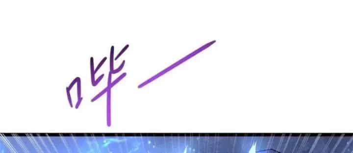 Đô Thị Cực Phẩm Y Thần - Chương 301 - ảnh 17