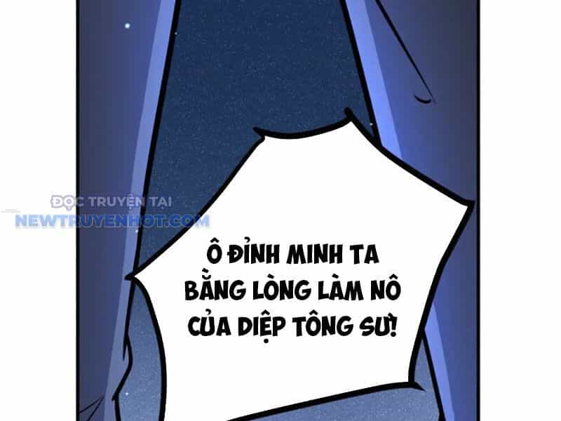 Đô Thị Cực Phẩm Y Thần - Chương 73 - ảnh 96