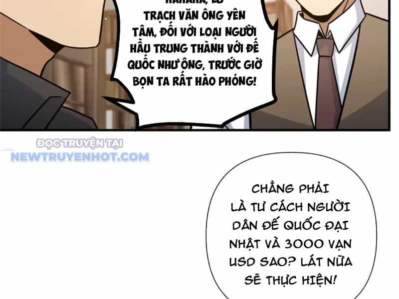 Đô Thị Cực Phẩm Y Thần - Chương 80 - ảnh 72