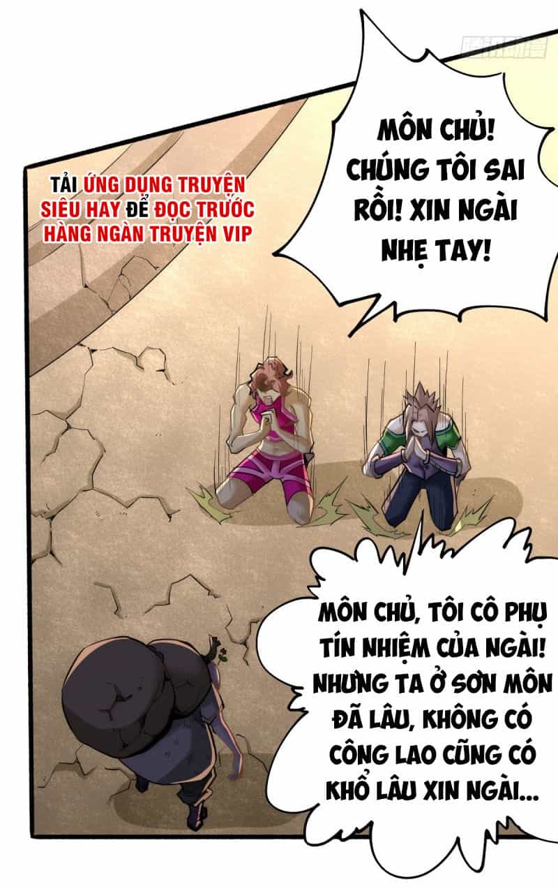 Đô Thị Đỉnh Phong Cao Thủ - Chương 123 - ảnh 13