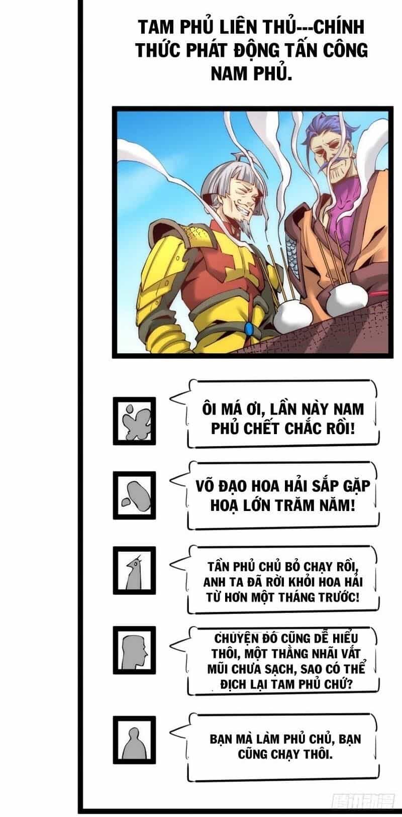 Đô Thị Đỉnh Phong Cao Thủ - Chương 126 - ảnh 56