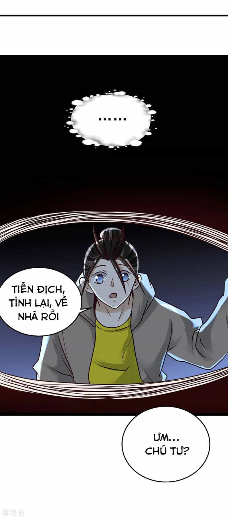 Đô Thị Đỉnh Phong Cao Thủ - Chương 231 - ảnh 3