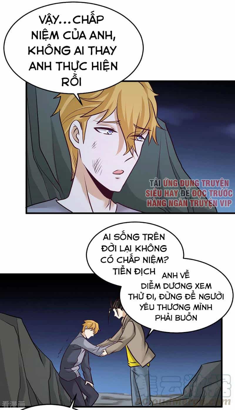 Đô Thị Đỉnh Phong Cao Thủ - Chương 231 - ảnh 5