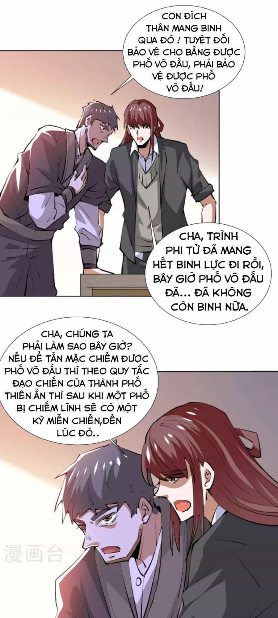 Đô Thị Đỉnh Phong Cao Thủ - Chương 285 - ảnh 32