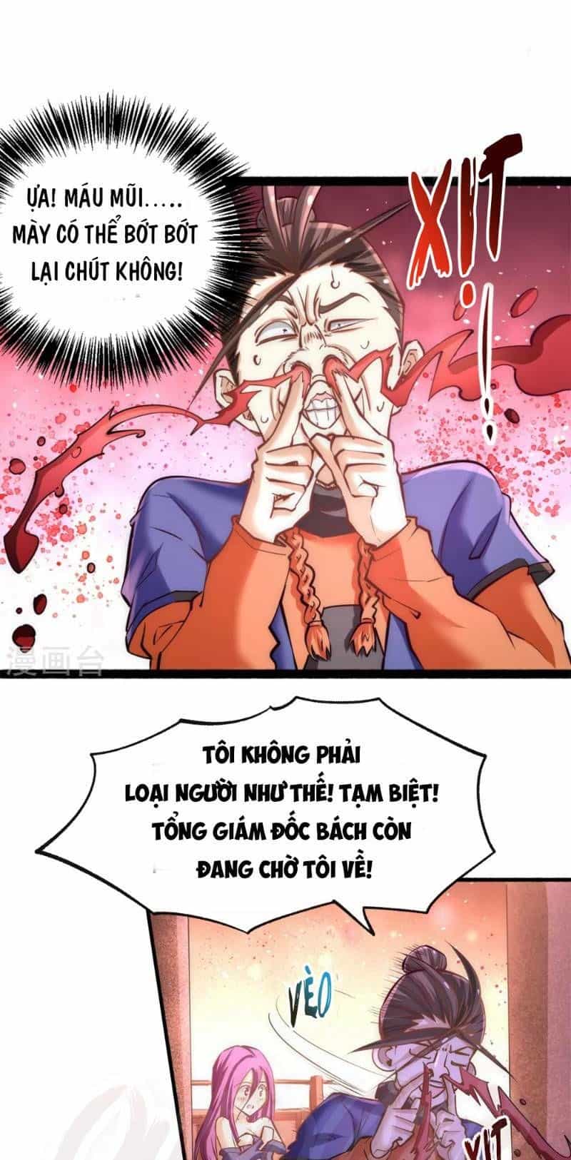 Đô Thị Đỉnh Phong Cao Thủ - Chương 80 - ảnh 17