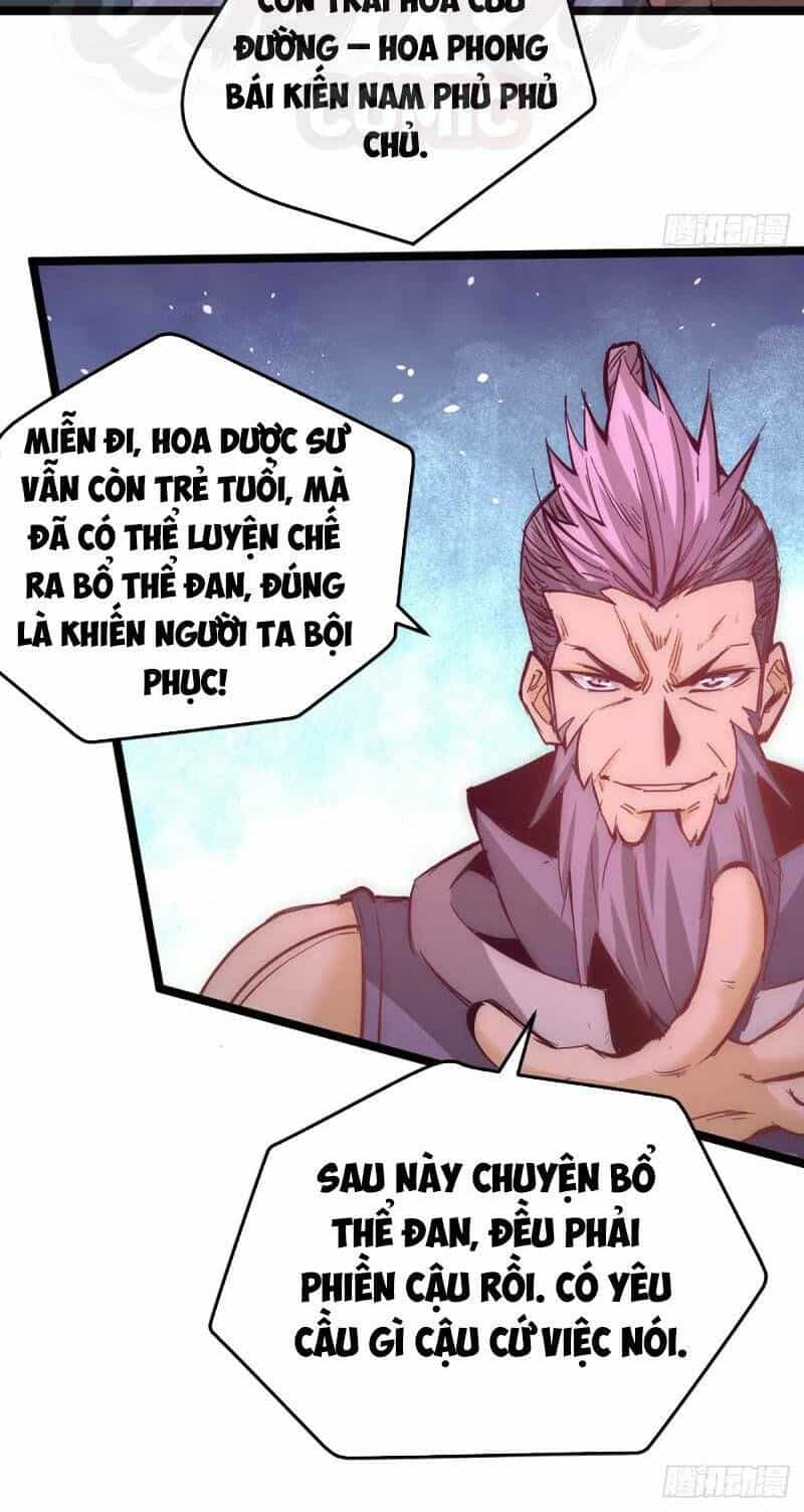 Đô Thị Đỉnh Phong Cao Thủ - Chương 94 - ảnh 12