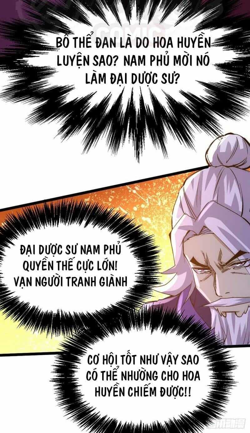 Đô Thị Đỉnh Phong Cao Thủ - Chương 94 - ảnh 2