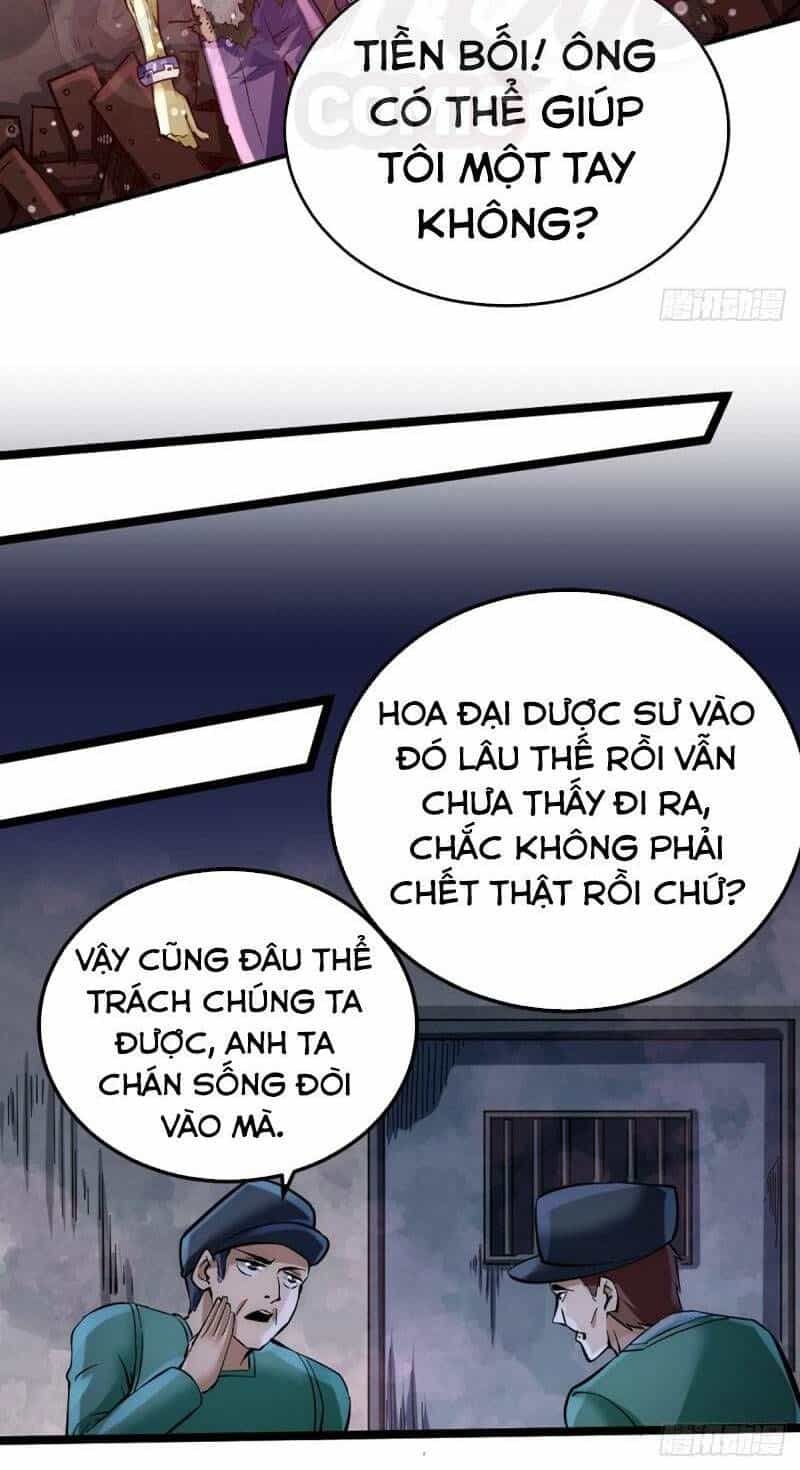 Đô Thị Đỉnh Phong Cao Thủ - Chương 96 - ảnh 22