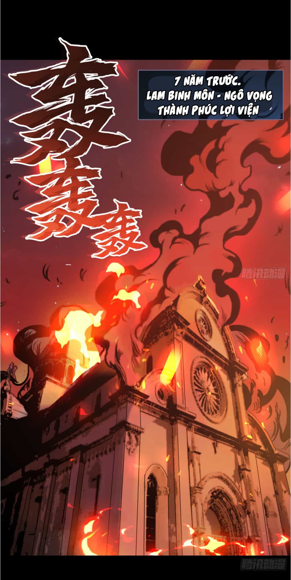 Đô Thị Hàng Thần Khúc - Chương 1 - ảnh 2