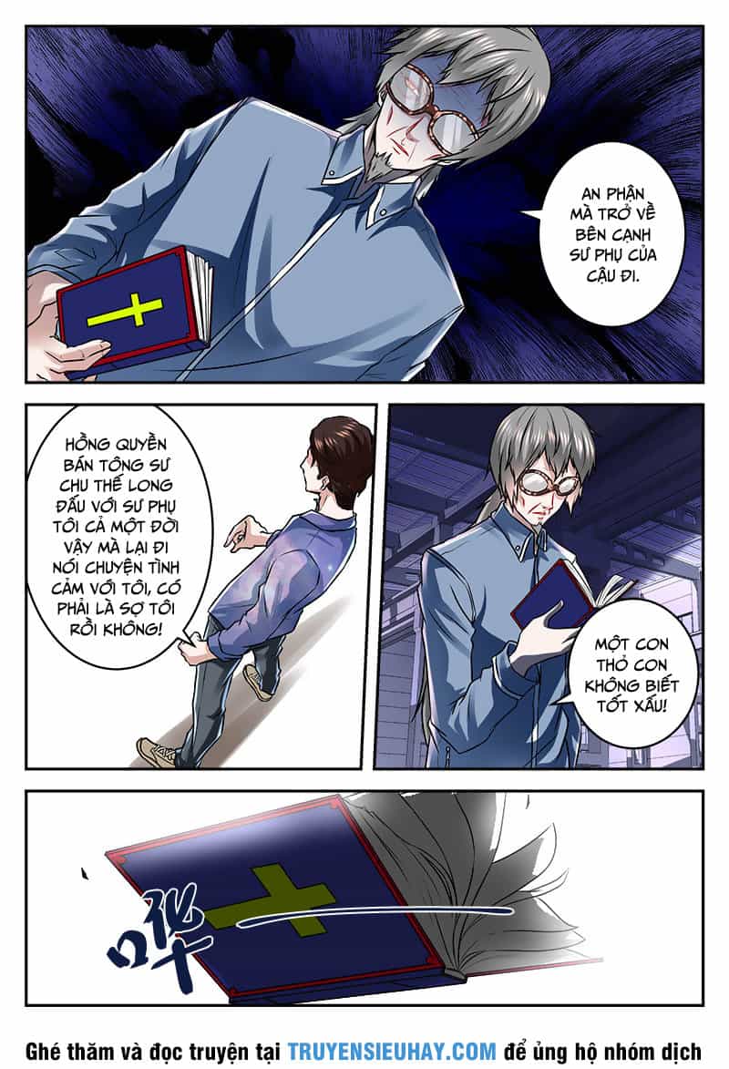 Đô Thị Kiêu Hùng Hệ Thống - Chương 22 - ảnh 5