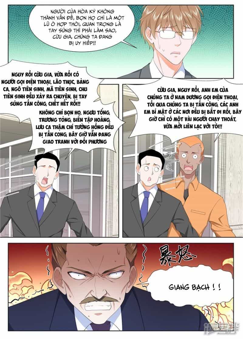 Đô Thị Kiêu Hùng Hệ Thống - Chương 222 - ảnh 13