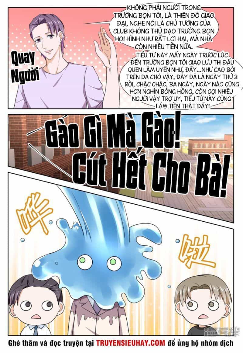 Đô Thị Kiêu Hùng Hệ Thống - Chương 240 - ảnh 4