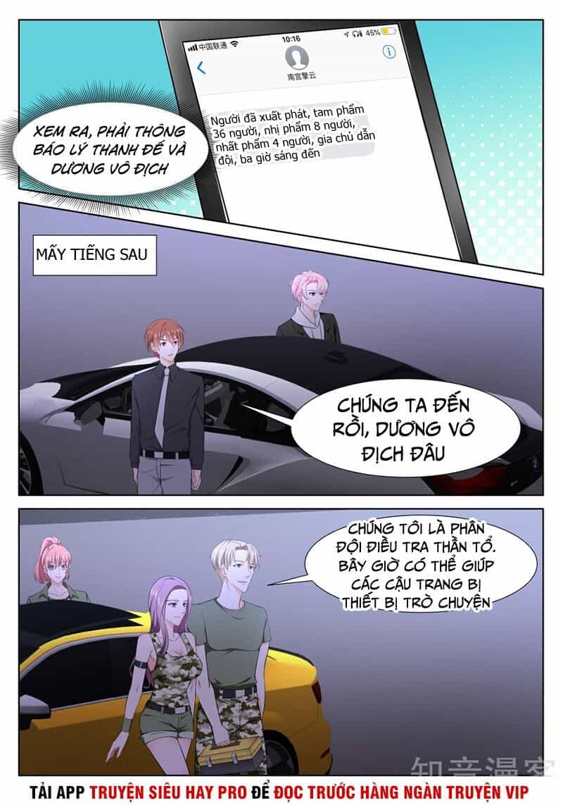 Đô Thị Kiêu Hùng Hệ Thống - Chương 242 - ảnh 11