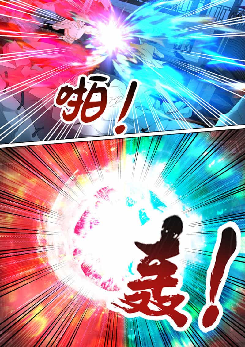 Đô Thị Kiêu Hùng Hệ Thống - Chương 316 - ảnh 5