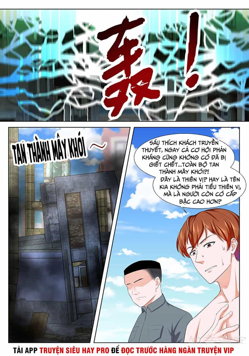Đô Thị Kiêu Hùng Hệ Thống - Chương 333 - ảnh 7