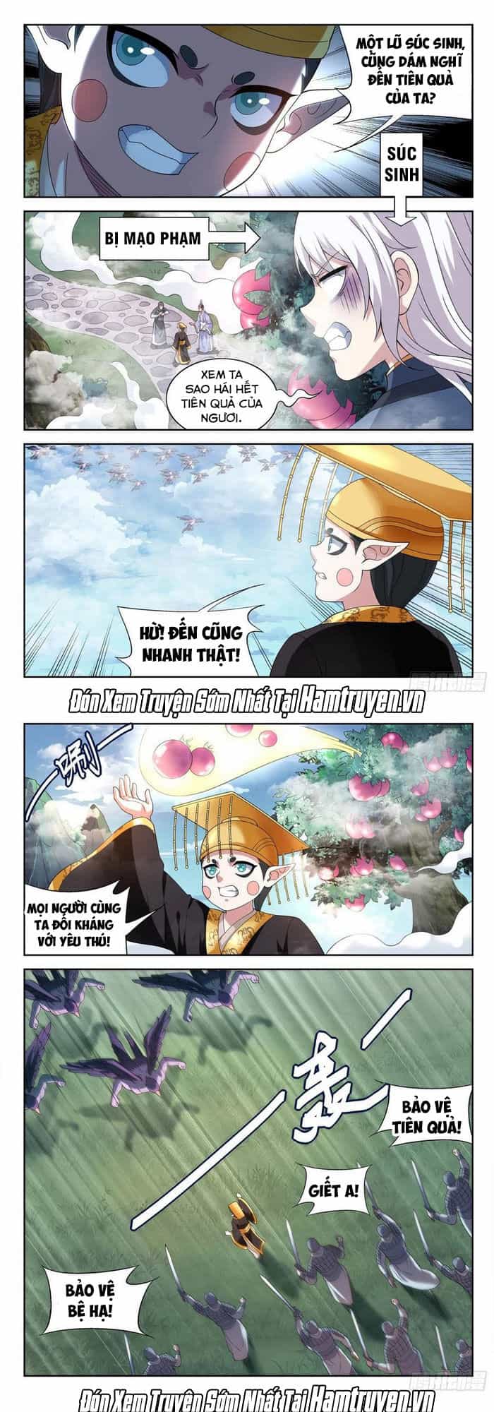 Đô Thị Phong Thần - Chương 125 - ảnh 1