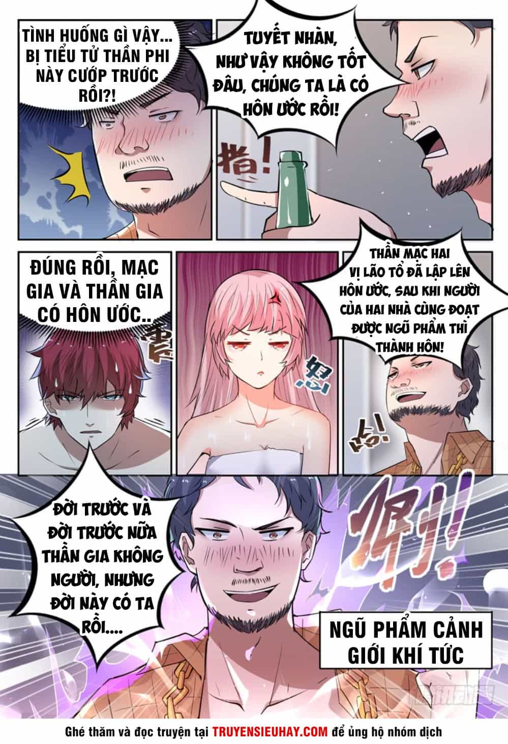 Đô Thị Phong Thần - Chương 13 - ảnh 11