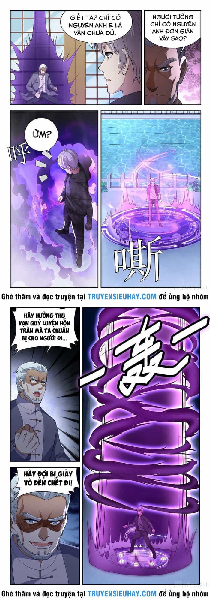 Đô Thị Phong Thần - Chương 140 - ảnh 1