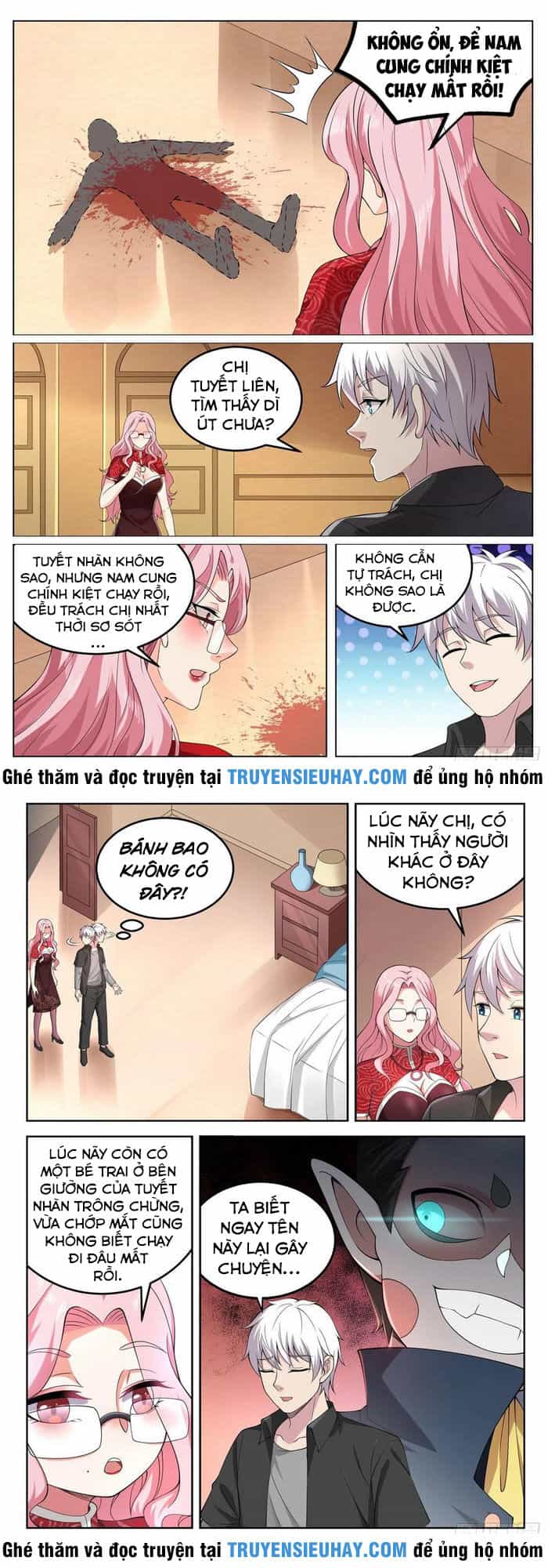 Đô Thị Phong Thần - Chương 142 - ảnh 1