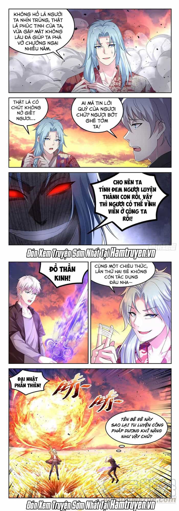 Đô Thị Phong Thần - Chương 147 - ảnh 1