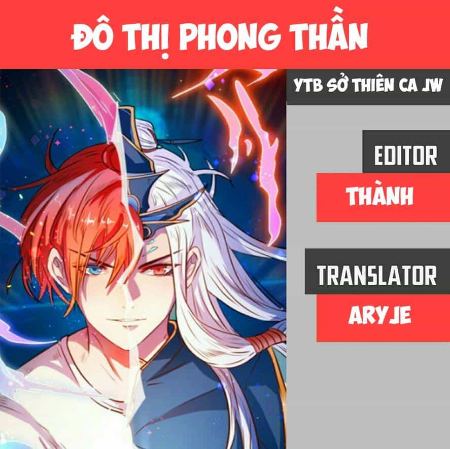 Đô Thị Phong Thần - Chương 2 - ảnh 1