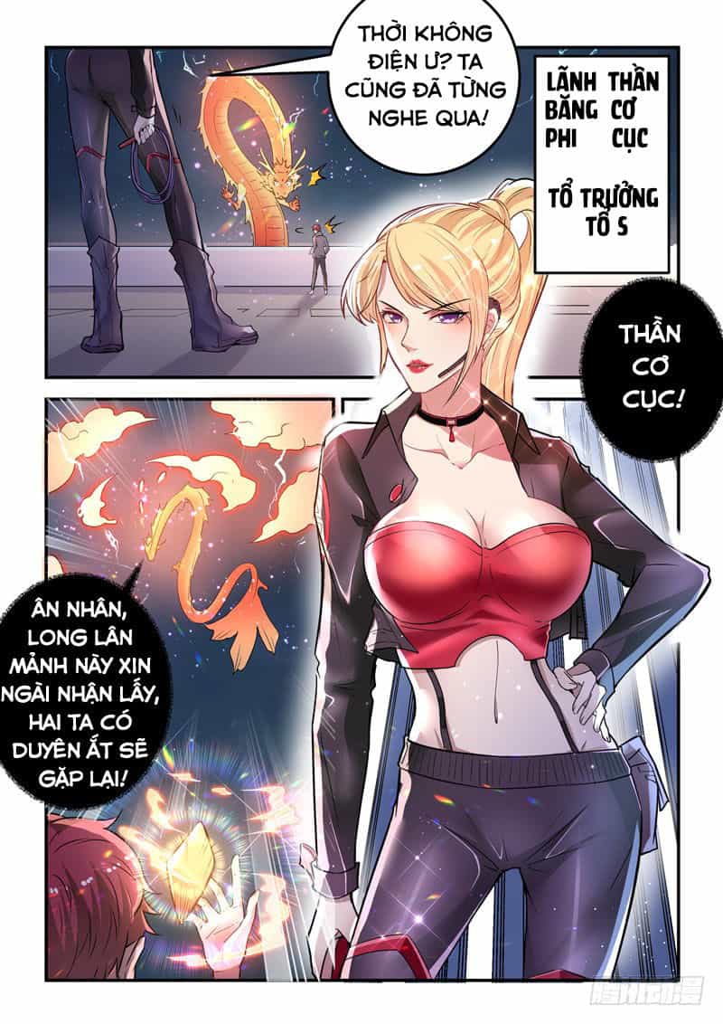 Đô Thị Phong Thần - Chương 22 - ảnh 9