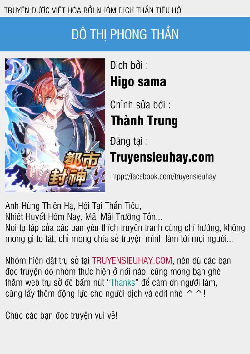 Đô Thị Phong Thần - Chương 38 - ảnh 1
