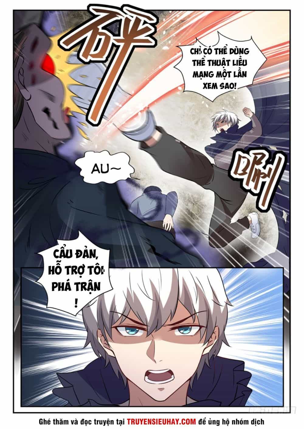 Đô Thị Phong Thần - Chương 45 - ảnh 14