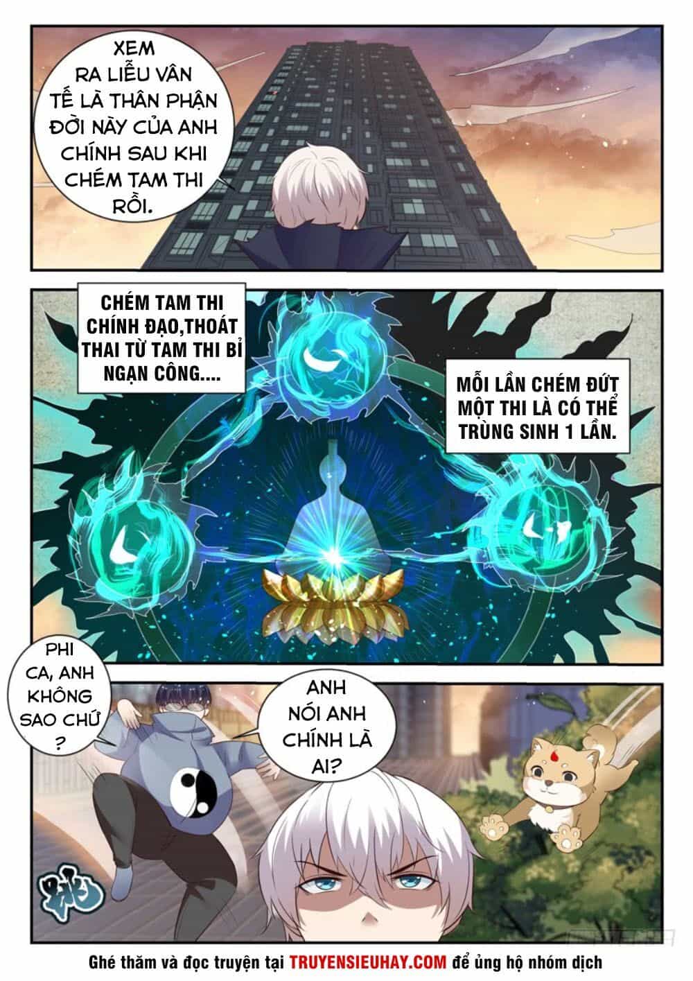 Đô Thị Phong Thần - Chương 55 - ảnh 10
