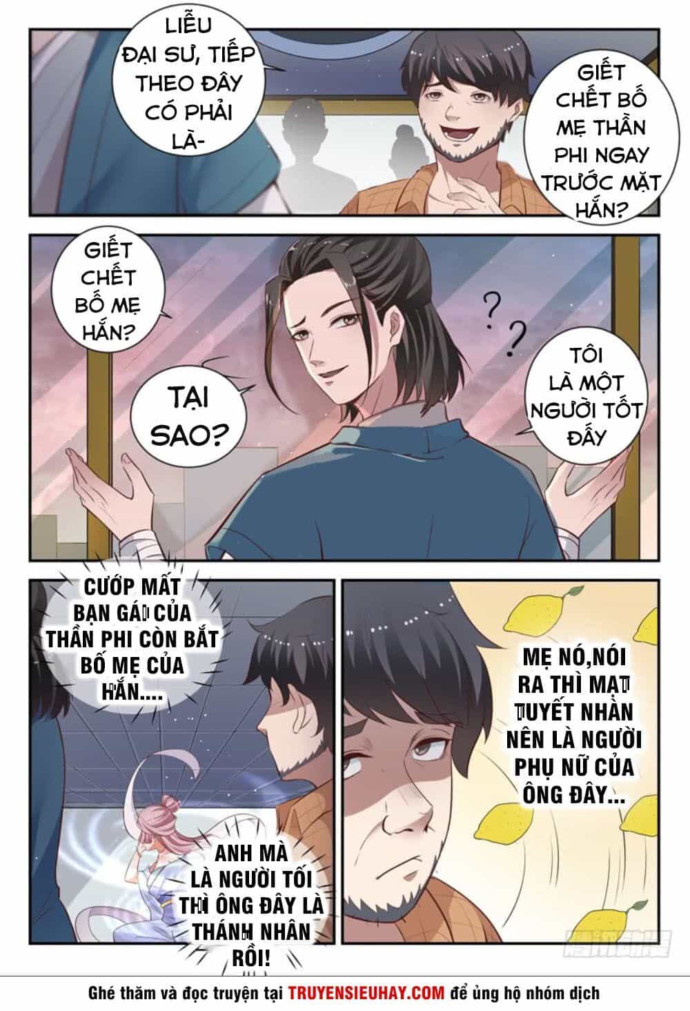 Đô Thị Phong Thần - Chương 58 - ảnh 8