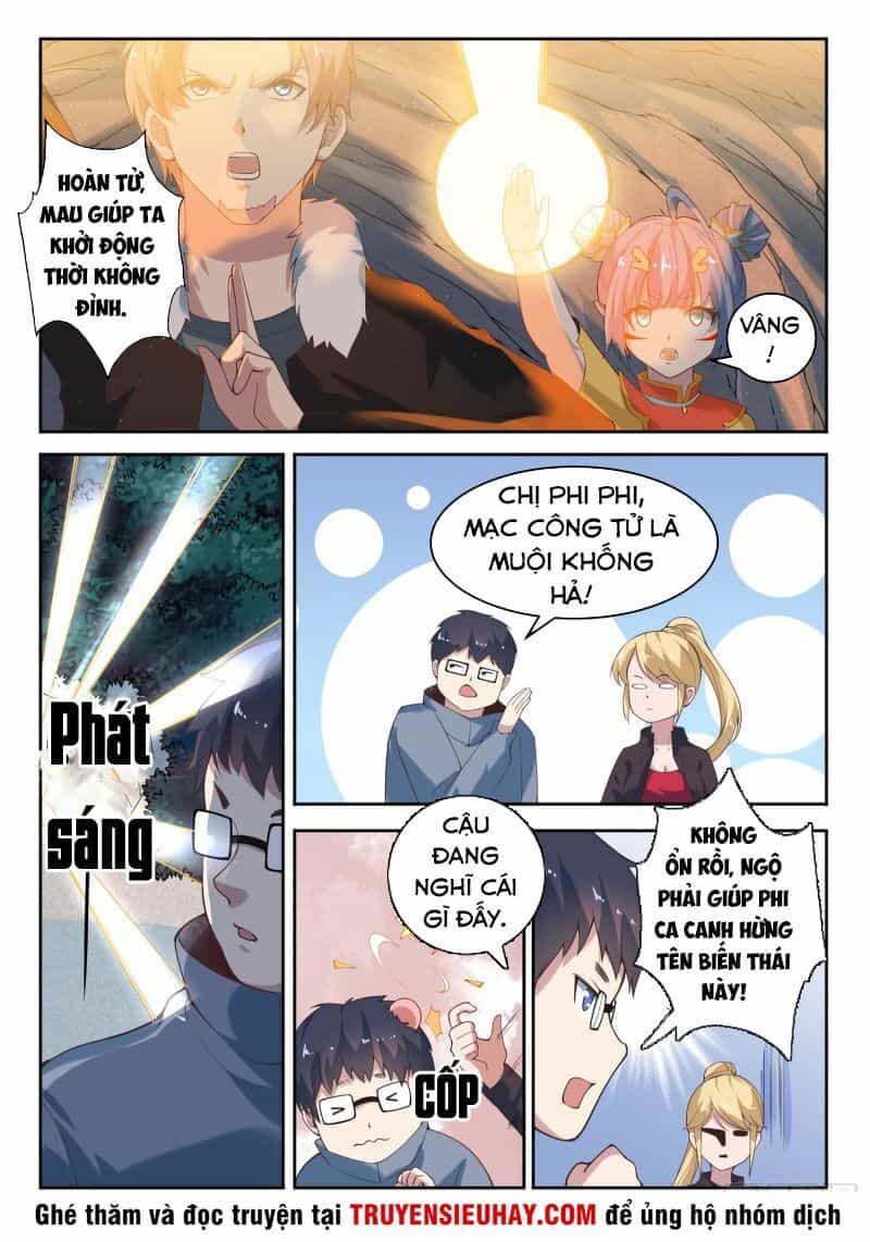 Đô Thị Phong Thần - Chương 91 - ảnh 12