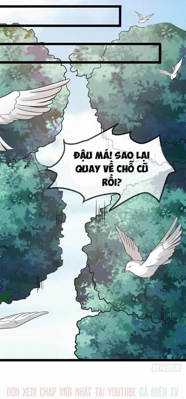 Đô Thị Siêu Cấp Thần Tôn - Chương 13 - ảnh 27