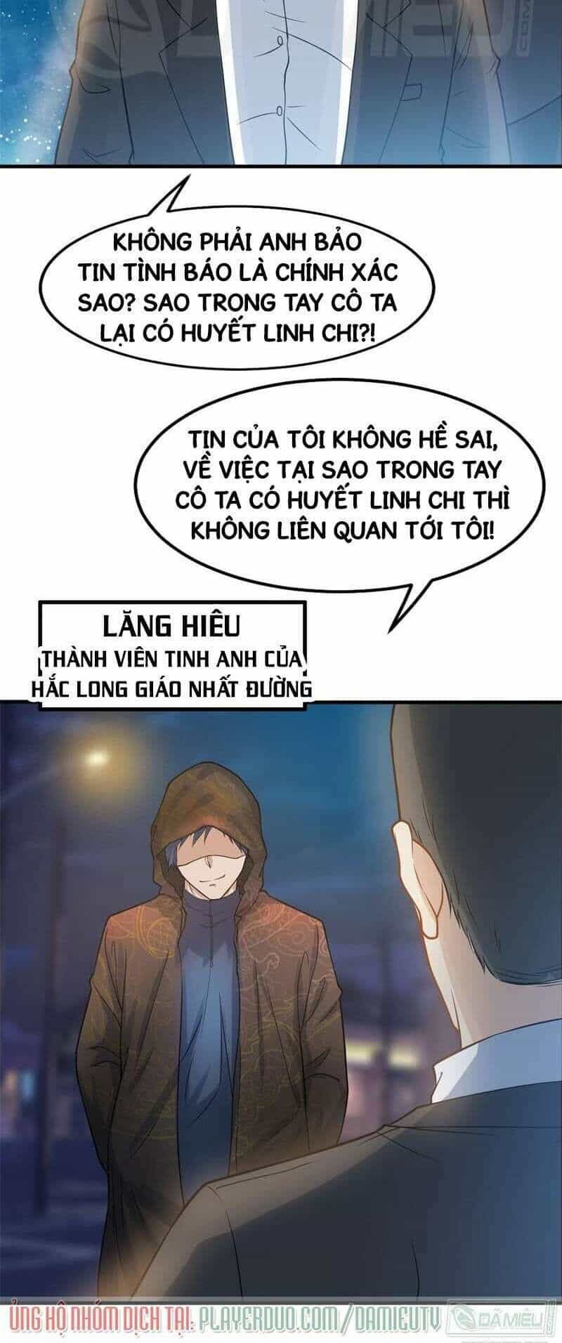 Đô Thị Siêu Cấp Thần Tôn - Chương 20 - ảnh 10