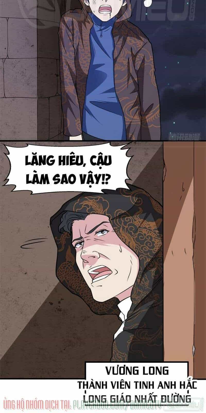 Đô Thị Siêu Cấp Thần Tôn - Chương 22 - ảnh 5