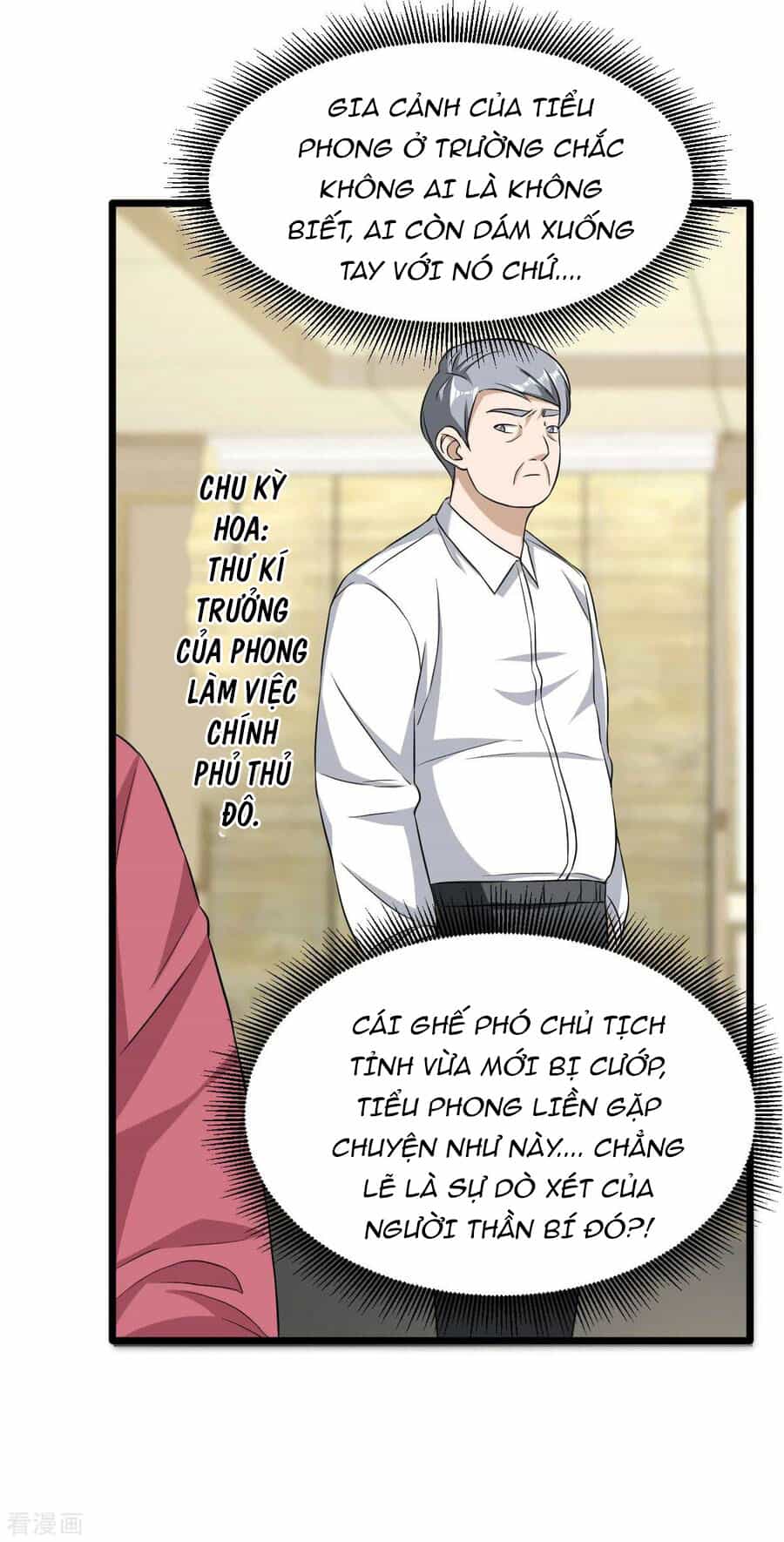 Đô Thị Tà Vương - Chương 18 - ảnh 14