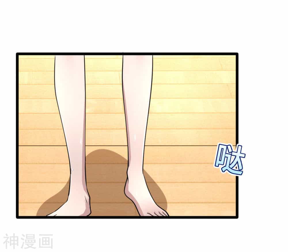 Đô Thị Tà Vương - Chương 2 - ảnh 48