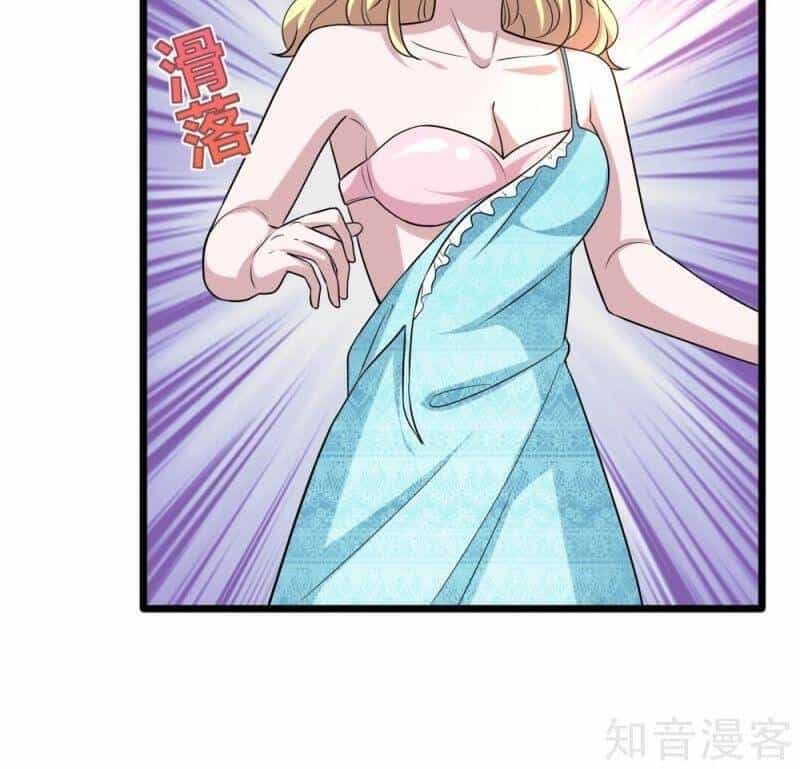 Đô Thị Tà Vương - Chương 197 - ảnh 14