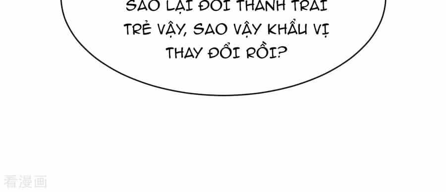 Đô Thị Tà Vương - Chương 24 - ảnh 20