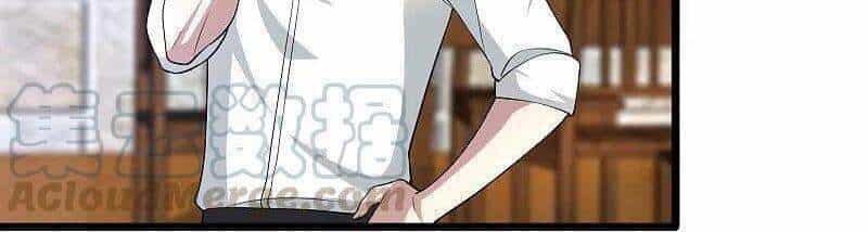 Đô Thị Tà Vương - Chương 228 - ảnh 17