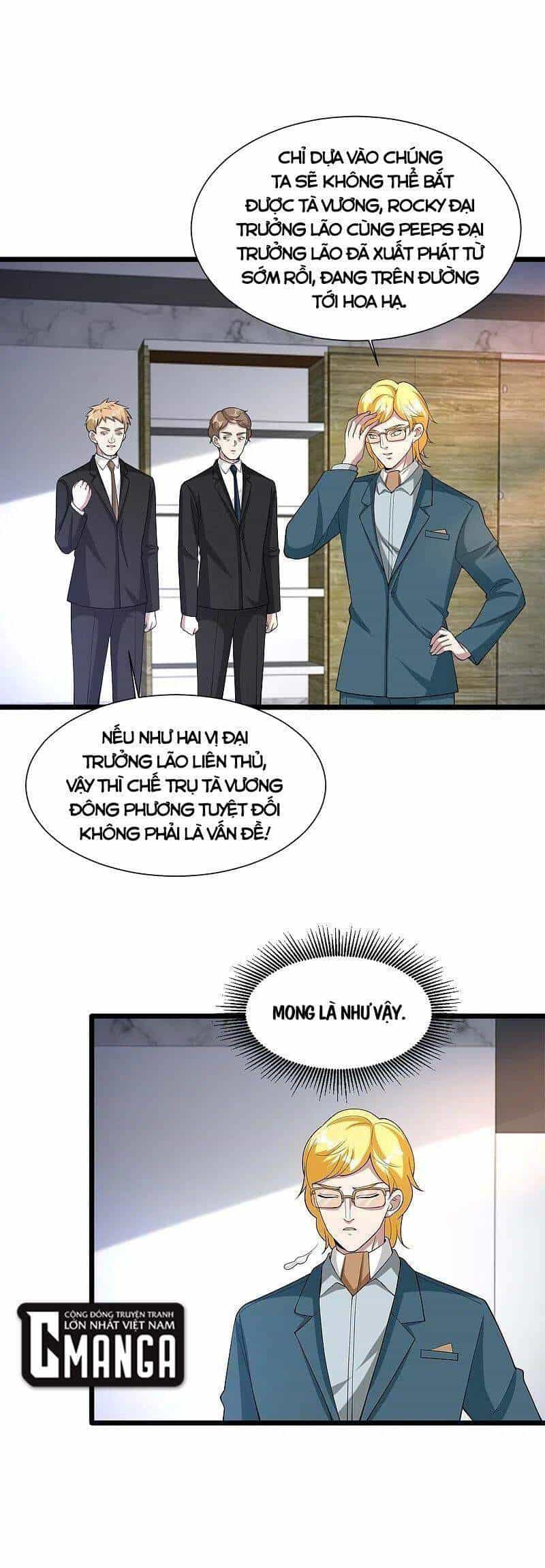 Đô Thị Tà Vương - Chương 236 - ảnh 1