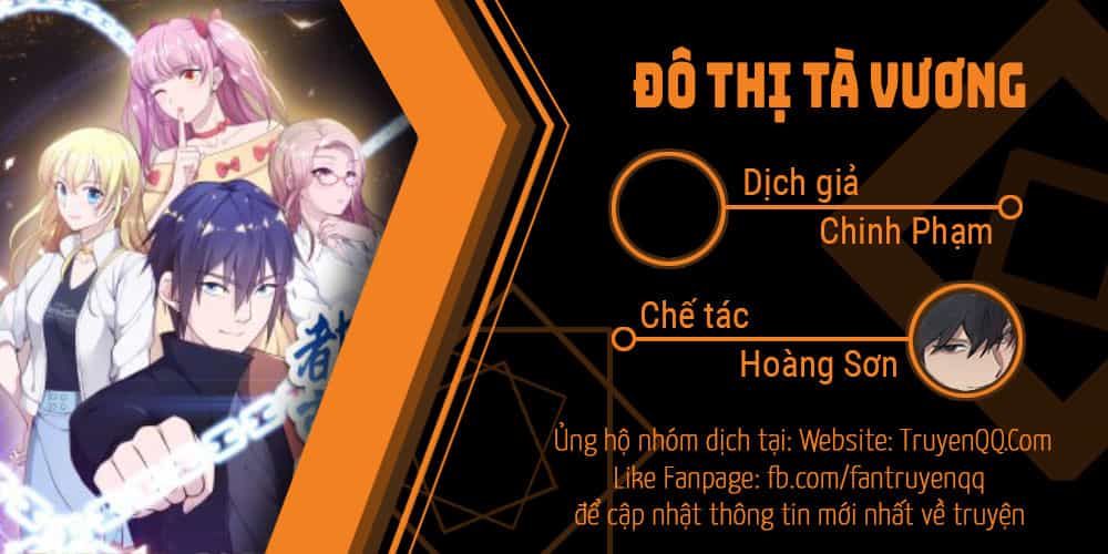 Đô Thị Tà Vương - Chương 3 - ảnh 1