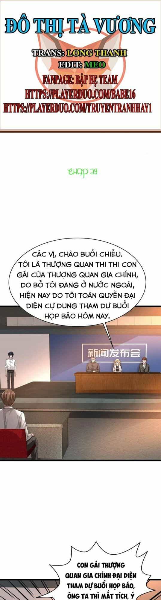 Đô Thị Tà Vương - Chương 39 - ảnh 2