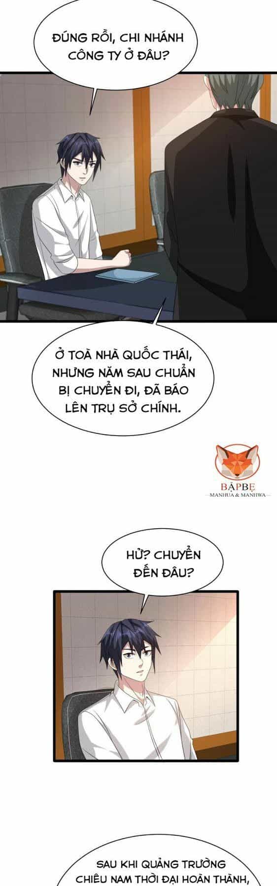 Đô Thị Tà Vương - Chương 42 - ảnh 14