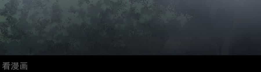 Đô Thị Tà Vương - Chương 7 - ảnh 24