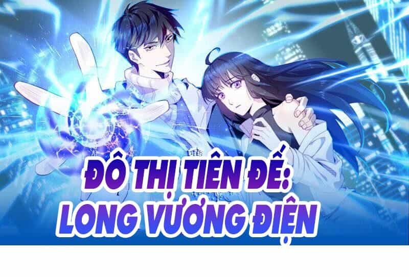 Đô Thị Tiên Đế - Chương 22 - ảnh 1